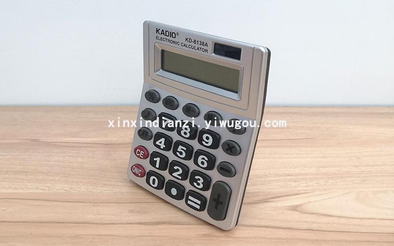 KADIO 8138A medium desktop calculator office calculator LOGO custom calculator