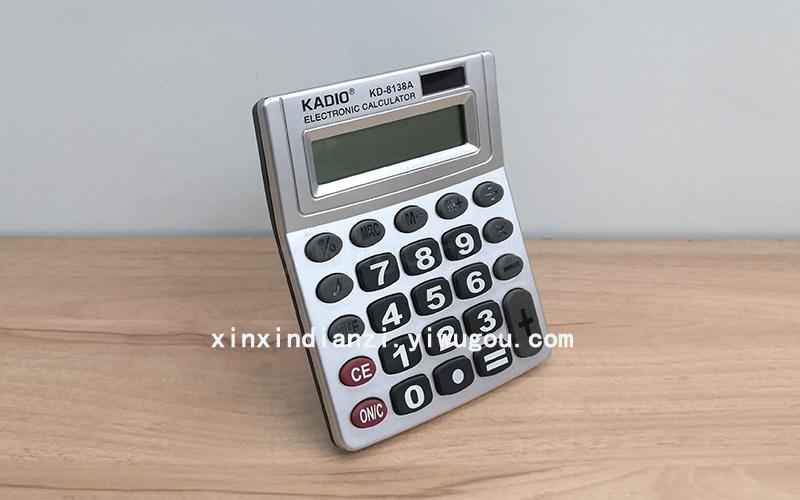 KADIO 8138A medium desktop calculator office calculator LOGO custom calculator