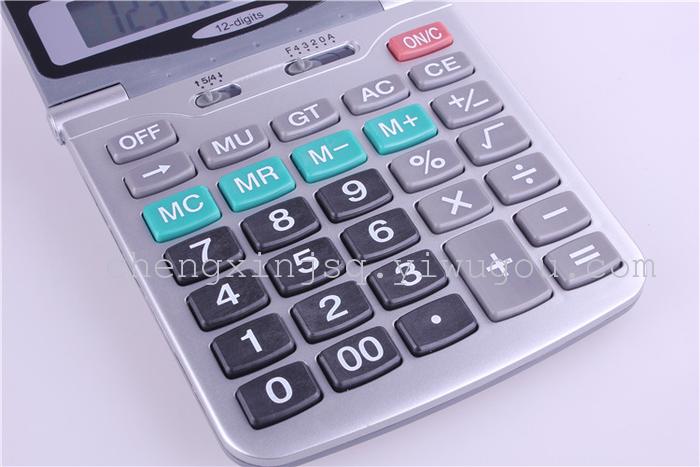 KADIO KD-3395B 12 digits office  calculator