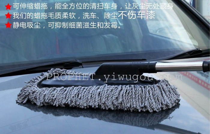 Remove flat head telescopic wax wax wax wax Nano-fiber Duster brush Remove flat head telescopic wax wax wax wax Nano-fiber Duster brush