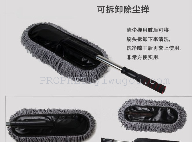 Remove flat head telescopic wax wax wax wax Nano-fiber Duster brush Remove flat head telescopic wax wax wax wax Nano-fiber Duster brush
