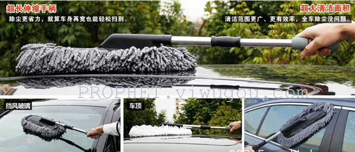 Remove flat head telescopic wax wax wax wax Nano-fiber Duster brush Remove flat head telescopic wax wax wax wax Nano-fiber Duster brush