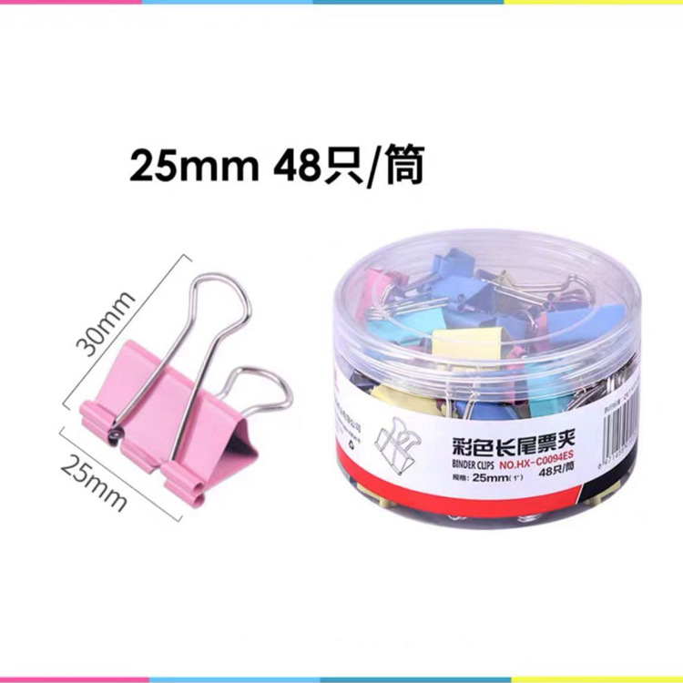 Inventory Clearance 19mm Color Long Tail Clip High Quality Ticket Clips 25mm Student Test Paper Clip Files Binder Clip Inventory Clearance 19mm Color Long Tail Clip High Quality Ticket Clips 25mm Student Test Paper Clip Files Binder Clip