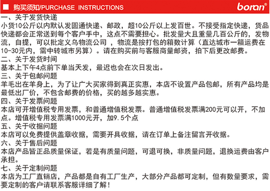 Inventory Clearance 19mm Color Long Tail Clip High Quality Ticket Clips 25mm Student Test Paper Clip Files Binder Clip Inventory Clearance 19mm Color Long Tail Clip High Quality Ticket Clips 25mm Student Test Paper Clip Files Binder Clip