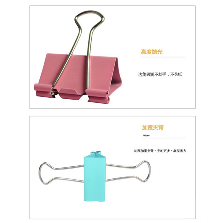 Inventory Clearance 19mm Color Long Tail Clip High Quality Ticket Clips 25mm Student Test Paper Clip Files Binder Clip Inventory Clearance 19mm Color Long Tail Clip High Quality Ticket Clips 25mm Student Test Paper Clip Files Binder Clip