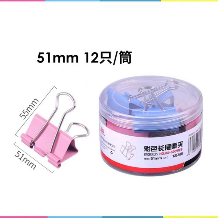 Inventory Processing Color Barrel Long Tail Clip 51mm Fishtail Clamp Test Paper Clip Folder Ticket Holder