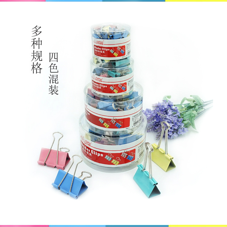 Inventory Processing Color Barrel Long Tail Clip 51mm Fishtail Clamp Test Paper Clip Folder Ticket Holder Inventory Processing Color Barrel Long Tail Clip 51mm Fishtail Clamp Test Paper Clip Folder Ticket Holder