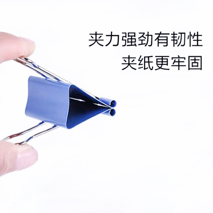 Inventory Processing Color Barrel Long Tail Clip 51mm Fishtail Clamp Test Paper Clip Folder Ticket Holder Inventory Processing Color Barrel Long Tail Clip 51mm Fishtail Clamp Test Paper Clip Folder Ticket Holder