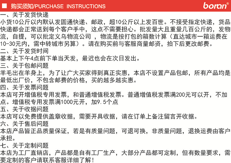 Inventory Processing Color Barrel Long Tail Clip 51mm Fishtail Clamp Test Paper Clip Folder Ticket Holder Inventory Processing Color Barrel Long Tail Clip 51mm Fishtail Clamp Test Paper Clip Folder Ticket Holder