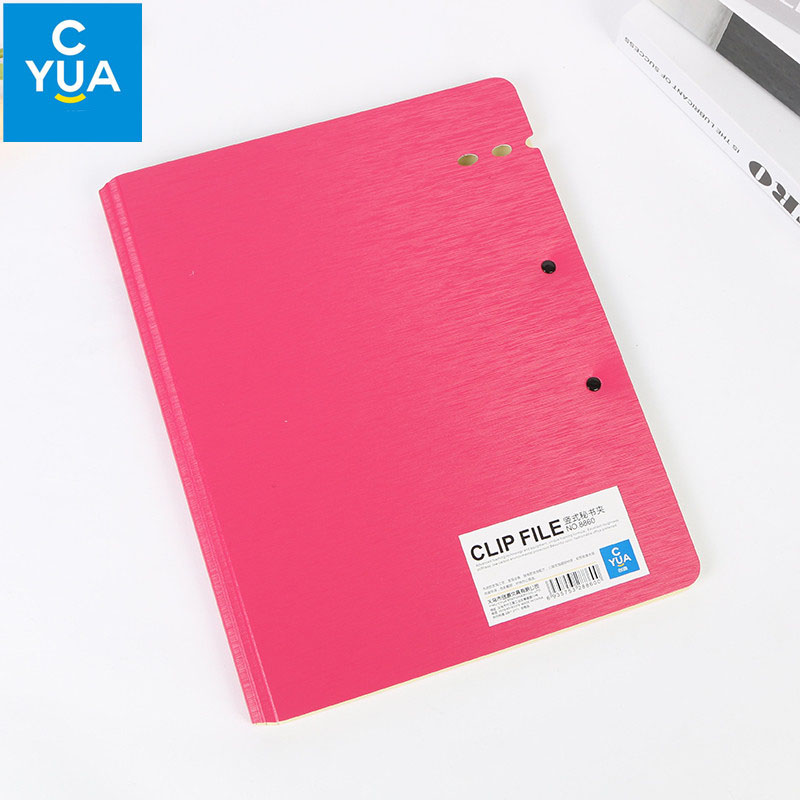 A3 test paper folder students use book clip paper clip A4 data book large capacity board clip multi-function A3 test paper folder students use book clip paper clip A4 data book large capacity board clip multi-function