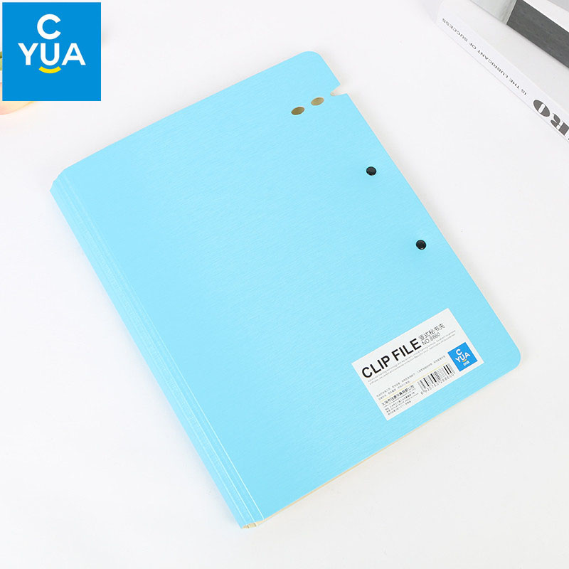 A3 test paper folder students use book clip paper clip A4 data book large capacity board clip multi-function A3 test paper folder students use book clip paper clip A4 data book large capacity board clip multi-function