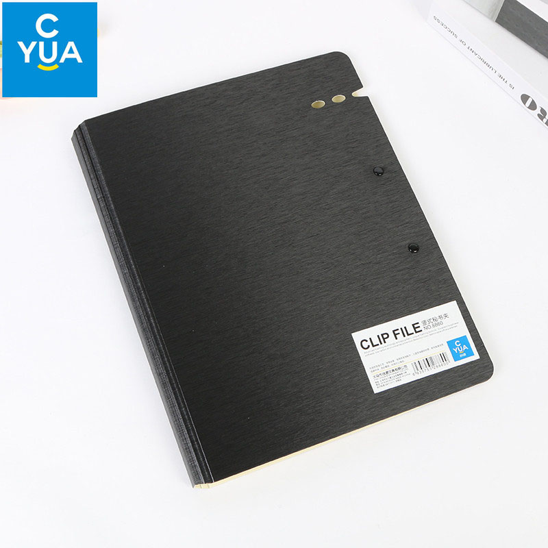 A3 test paper folder students use book clip paper clip A4 data book large capacity board clip multi-function A3 test paper folder students use book clip paper clip A4 data book large capacity board clip multi-function