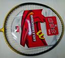 W2008 introduction to Welsh badminton junior Racquet Ferroalloy feather racquet sports