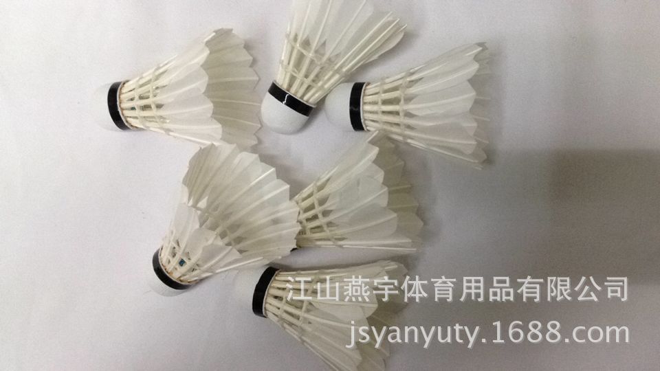 High quality products factory direct Yan Yu 30 badminton 12 High quality products factory direct Yan Yu 30 badminton 12