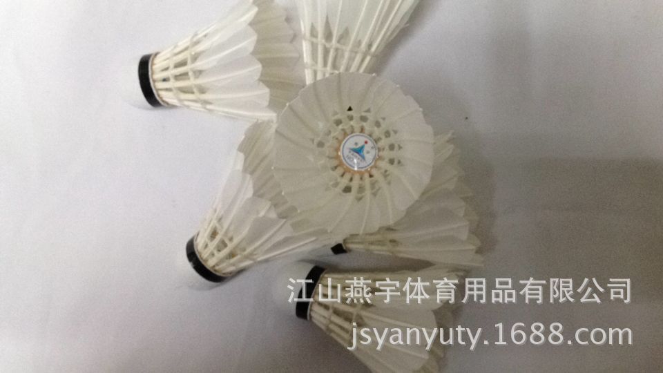 High quality products factory direct Yan Yu 30 badminton 12 High quality products factory direct Yan Yu 30 badminton 12