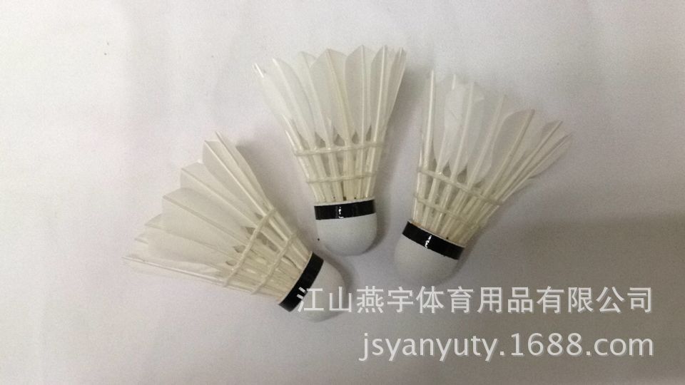 High quality products factory direct Yan Yu 30 badminton 12 High quality products factory direct Yan Yu 30 badminton 12