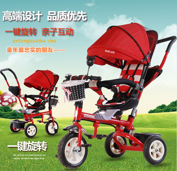 Factory Direct Sales Children's Three-Wheeled Trolley Baby Child Bicycle with Umbrella Canopy Rear Storage Basket Children's Toy Car Factory Direct Sales Children's Three-Wheeled Trolley Baby Child Bicycle with Umbrella Canopy Rear Storage Basket Children's Toy Car