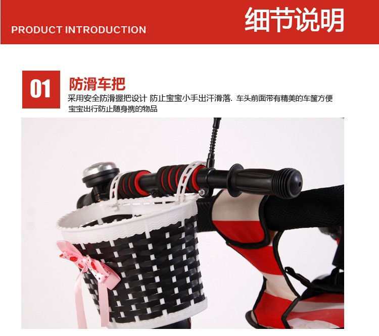 Factory Direct Sales Children's Three-Wheeled Trolley Baby Child Bicycle with Umbrella Canopy Rear Storage Basket Children's Toy Car Factory Direct Sales Children's Three-Wheeled Trolley Baby Child Bicycle with Umbrella Canopy Rear Storage Basket Children's Toy Car