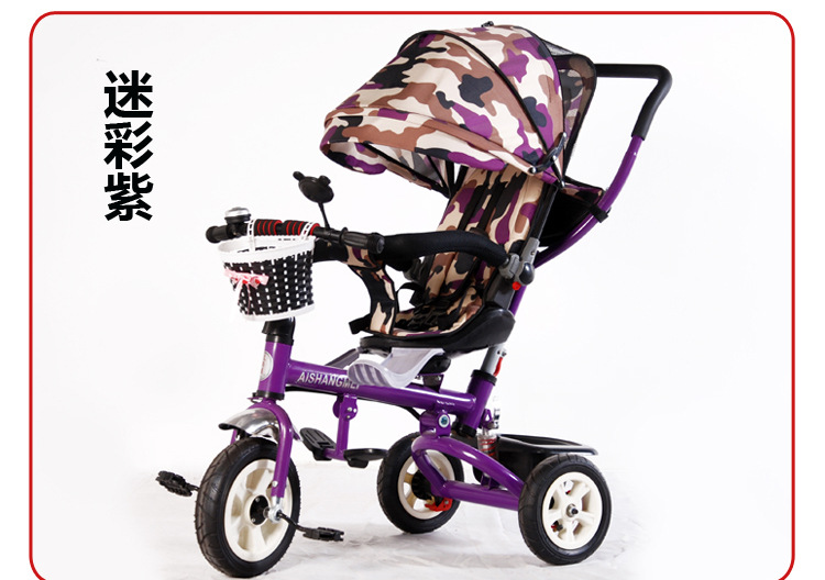 Factory Direct Sales Children's Three-Wheeled Trolley Baby Child Bicycle with Umbrella Canopy Rear Storage Basket Children's Toy Car Factory Direct Sales Children's Three-Wheeled Trolley Baby Child Bicycle with Umbrella Canopy Rear Storage Basket Children's Toy Car