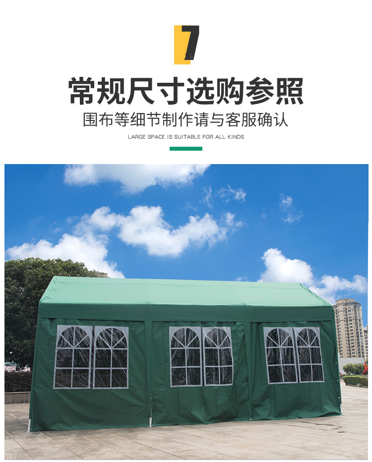 Caifenghuang Factory Wholesale Summer Car Parking Shed Outdoor Farmhouse Sunshade Simple Activity Canopy Caifenghuang Factory Wholesale Summer Car Parking Shed Outdoor Farmhouse Sunshade Simple Activity Canopy