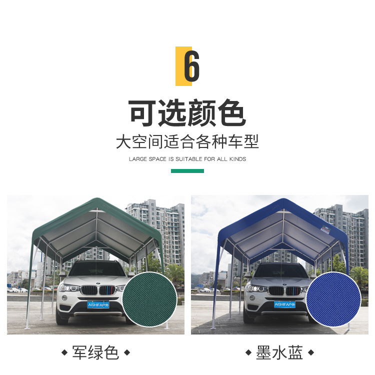 Caifenghuang Factory Wholesale Summer Car Parking Shed Outdoor Farmhouse Sunshade Simple Activity Canopy Caifenghuang Factory Wholesale Summer Car Parking Shed Outdoor Farmhouse Sunshade Simple Activity Canopy