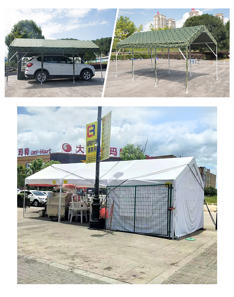 Caifenghuang Factory Wholesale Summer Car Parking Shed Outdoor Farmhouse Sunshade Simple Activity Canopy Caifenghuang Factory Wholesale Summer Car Parking Shed Outdoor Farmhouse Sunshade Simple Activity Canopy