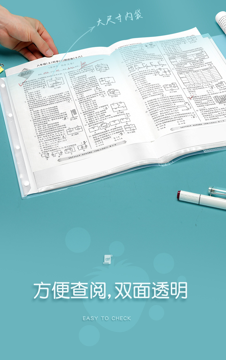 Noya A3 Test Paper Storage Bag Test Paper Clip Folder Transparent Insert Multi-Layer Release Paper Examination Paper Info Booklet Noya A3 Test Paper Storage Bag Test Paper Clip Folder Transparent Insert Multi-Layer Release Paper Examination Paper Info Booklet