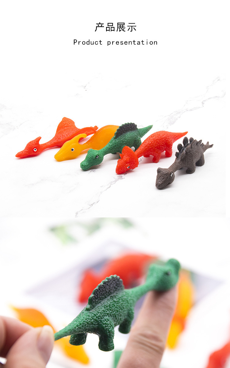 Finger Flipping Dinosaur Toy TPR Soft Rubber Dinosaur Launch Slingshot Finger Flipping Turkey Factory Direct Sales Finger Flipping Dinosaur Toy TPR Soft Rubber Dinosaur Launch Slingshot Finger Flipping Turkey Factory Direct Sales