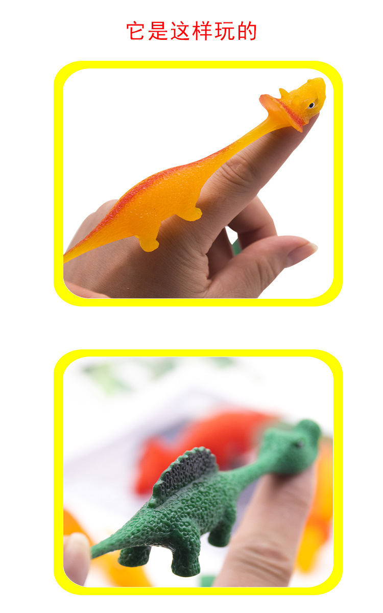 Finger Flipping Dinosaur Toy TPR Soft Rubber Dinosaur Launch Slingshot Finger Flipping Turkey Factory Direct Sales Finger Flipping Dinosaur Toy TPR Soft Rubber Dinosaur Launch Slingshot Finger Flipping Turkey Factory Direct Sales