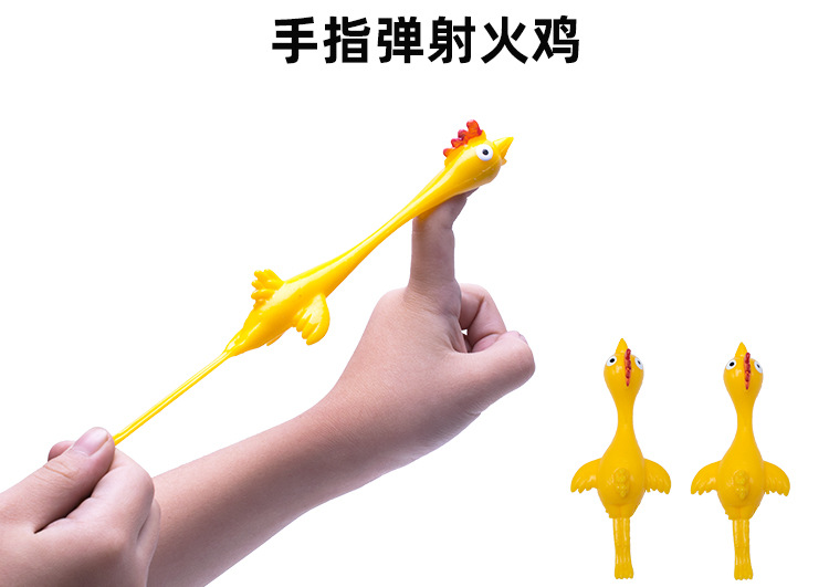 Finger Flipping Dinosaur Toy TPR Soft Rubber Dinosaur Launch Slingshot Finger Flipping Turkey Factory Direct Sales Finger Flipping Dinosaur Toy TPR Soft Rubber Dinosaur Launch Slingshot Finger Flipping Turkey Factory Direct Sales