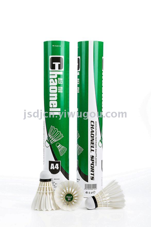 Designed for Korean brand super-A3 badminton Designed for Korean brand super-A3 badminton