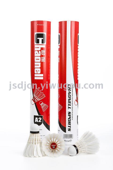Designed for Korean brand super-A3 badminton Designed for Korean brand super-A3 badminton