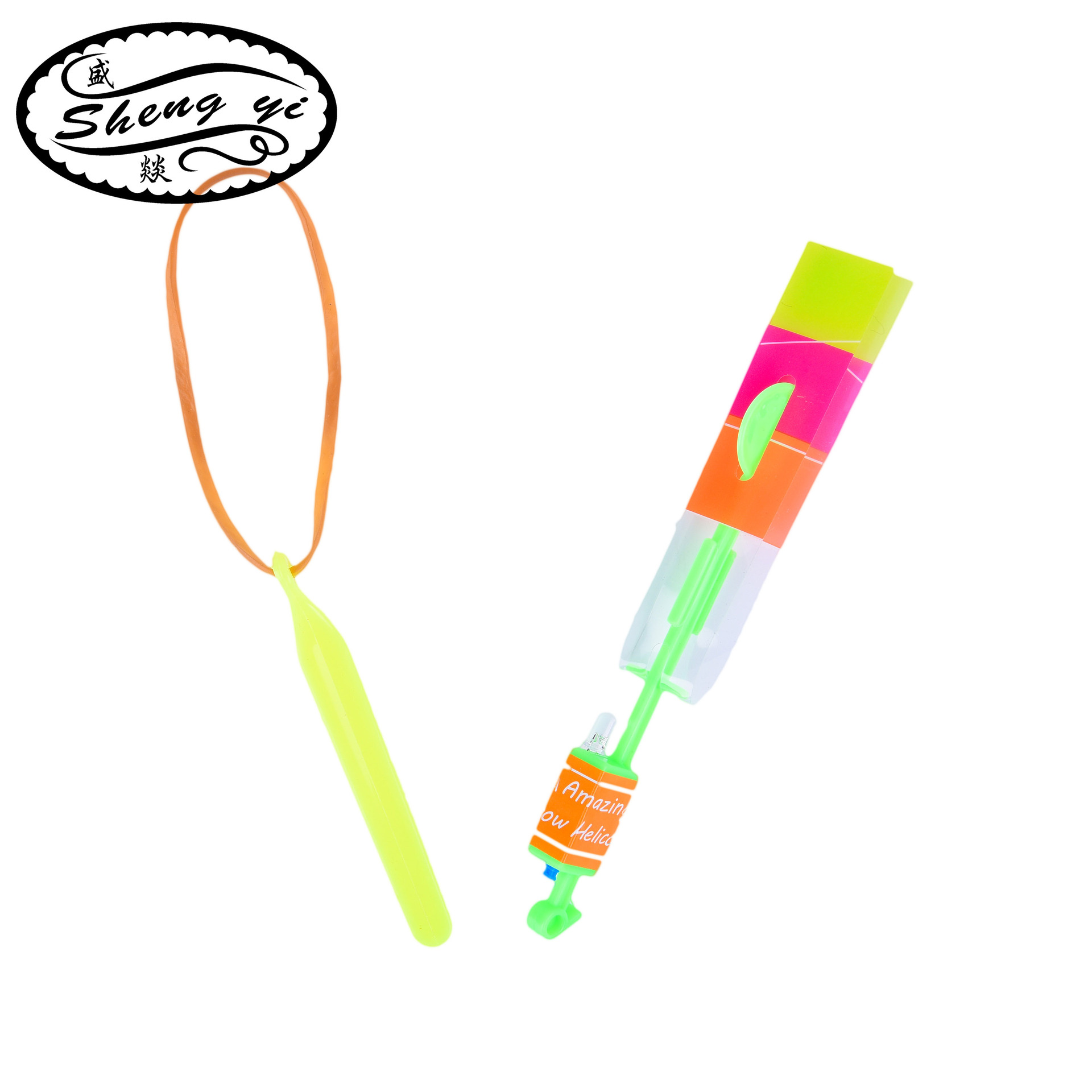 Children&#039;s Toy Stall Night Market Hot Sale Flash Luminous Slingshot Rocket Volume Express Catapult Rocket Volume Express Outdoor Educational Gift Toys