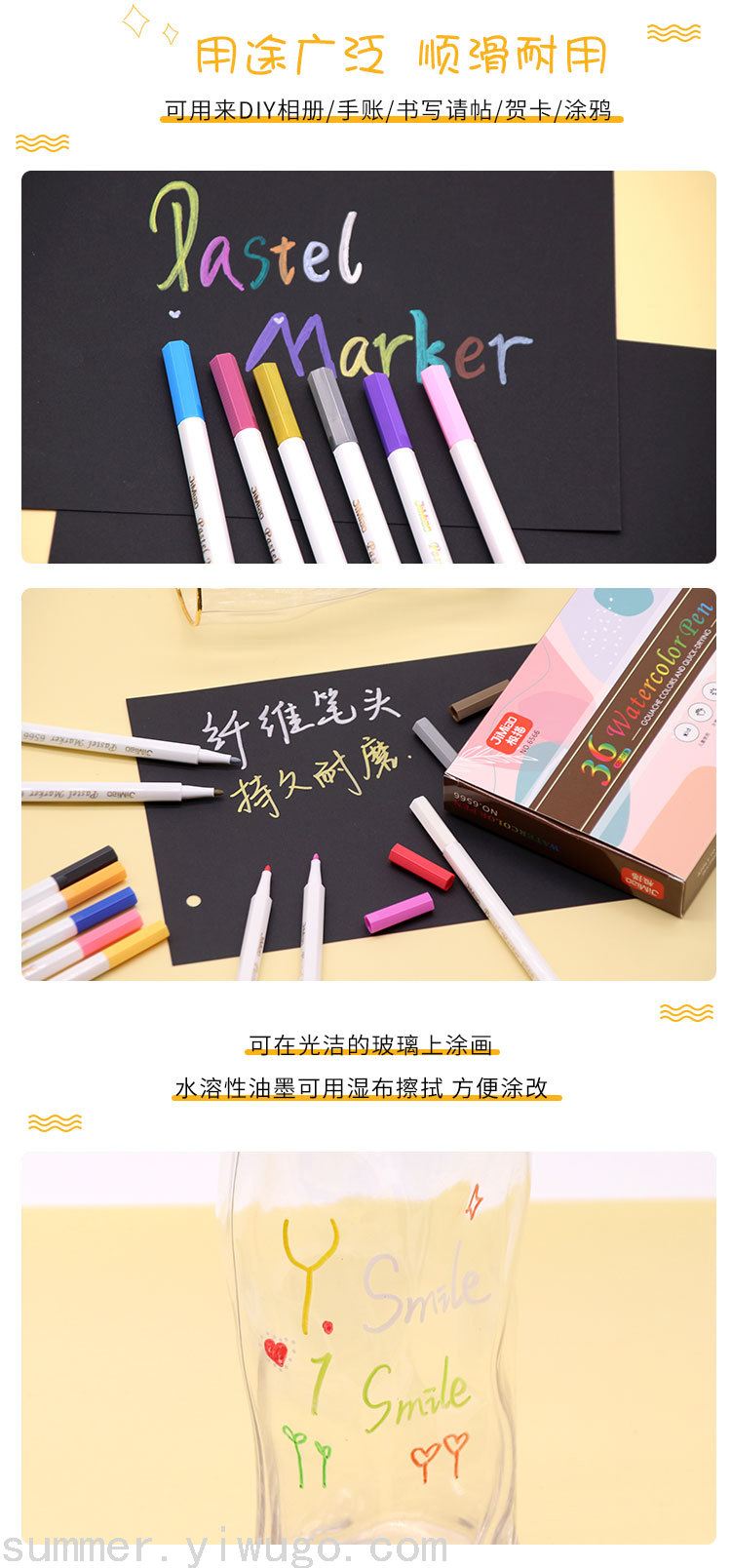 Brush Watercolor Pen Crayon Wax Stick Painting Tool Set Kindergarten School Supplies Drawing Set Brush Watercolor Pen Crayon Wax Stick Painting Tool Set Kindergarten School Supplies Drawing Set