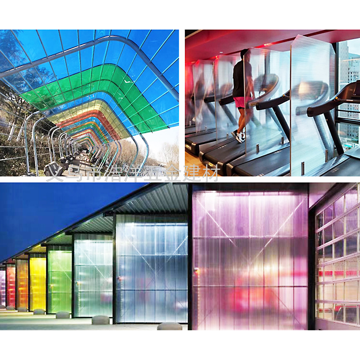 Lighting Tile, Transparent Tile, Canopy Pc Transparent Lighting Tile, FRP Fiberglass Tile, Plastic Sunshine Tile,Fiber 