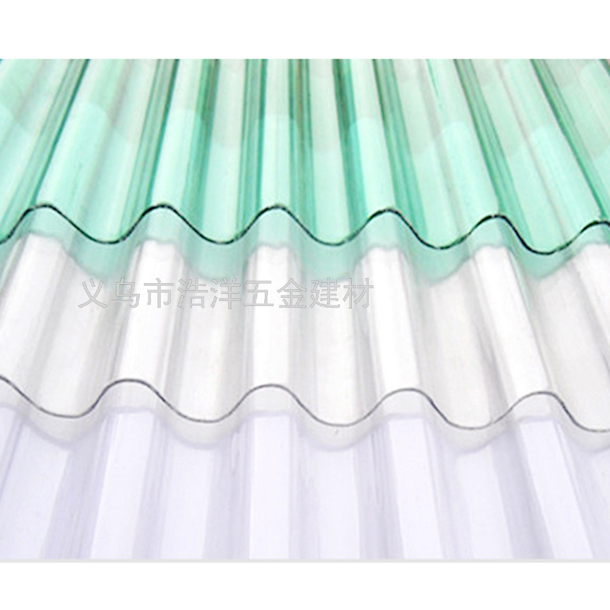 Lighting Tile, Transparent Tile, Canopy Pc Transparent Lighting Tile, FRP Fiberglass Tile, Plastic Sunshine Tile,Fiber 
