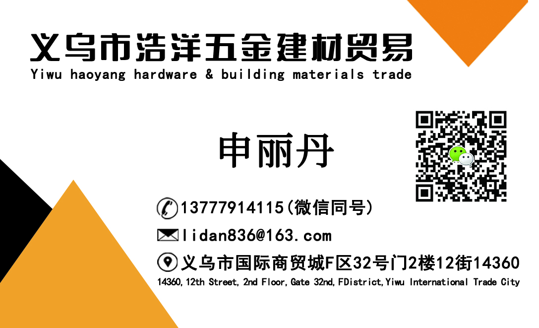 Lighting Tile, Transparent Tile, Canopy Pc Transparent Lighting Tile, FRP Fiberglass Tile, Plastic Sunshine Tile,Fiber Lighting Tile, Transparent Tile, Canopy Pc Transparent Lighting Tile, FRP Fiberglass Tile, Plastic Sunshine Tile,Fiber