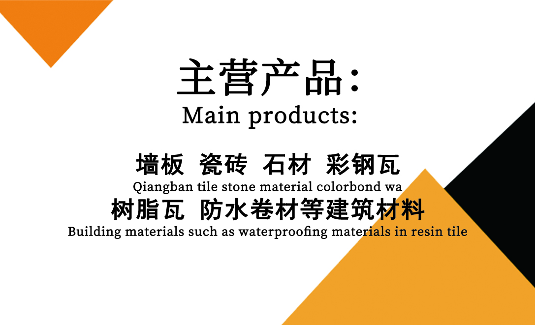 Lighting Tile, Transparent Tile, Canopy Pc Transparent Lighting Tile, FRP Fiberglass Tile, Plastic Sunshine Tile,Fiber Lighting Tile, Transparent Tile, Canopy Pc Transparent Lighting Tile, FRP Fiberglass Tile, Plastic Sunshine Tile,Fiber