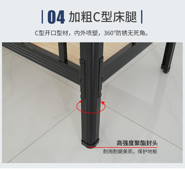 Upper and Lower Bunk Iron Bed Height-Adjustable Bed Staff Dormitory Canopy Bed Student Dormitory Bunk Bed Apartment Adult Iron Bed Upper and Lower Bunk Iron Bed Height-Adjustable Bed Staff Dormitory Canopy Bed Student Dormitory Bunk Bed Apartment Adult Iron Bed