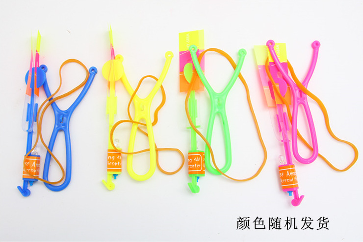 Large Luminous Slingshot Rocket Volume Express Blue Light Flying Sword Night Market Stall Toy Slingshot Large Luminous Slingshot Rocket Volume Express Blue Light Flying Sword Night Market Stall Toy Slingshot