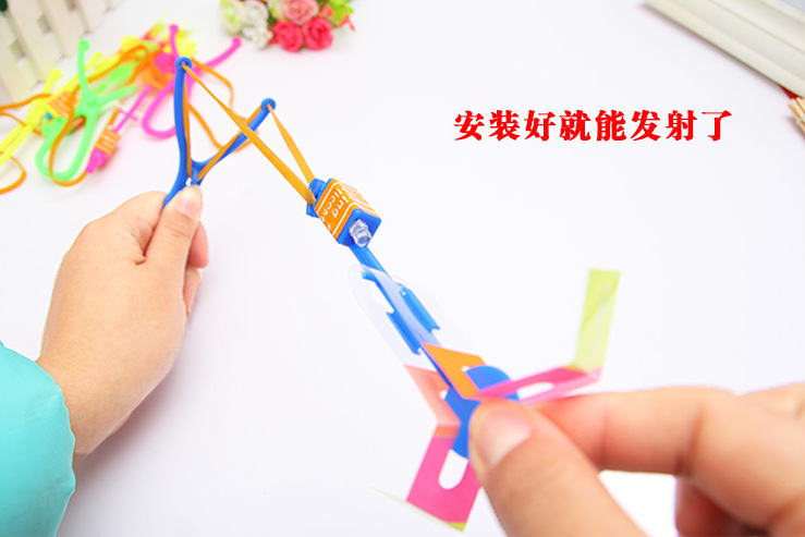 Large Luminous Slingshot Rocket Volume Express Blue Light Flying Sword Night Market Stall Toy Slingshot Large Luminous Slingshot Rocket Volume Express Blue Light Flying Sword Night Market Stall Toy Slingshot