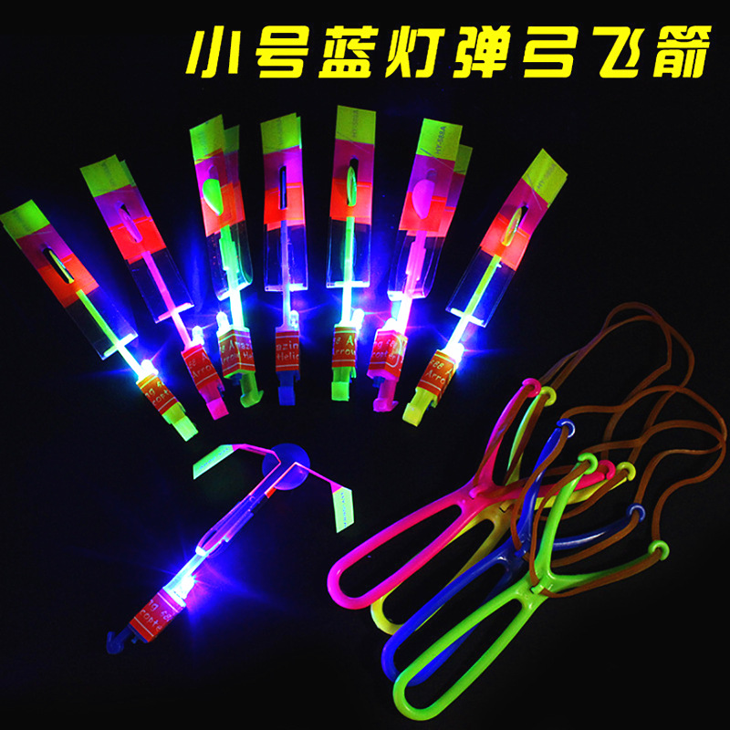 Large Luminous Slingshot Rocket Volume Express Blue Light Flying Sword Night Market Stall Toy Slingshot Large Luminous Slingshot Rocket Volume Express Blue Light Flying Sword Night Market Stall Toy Slingshot