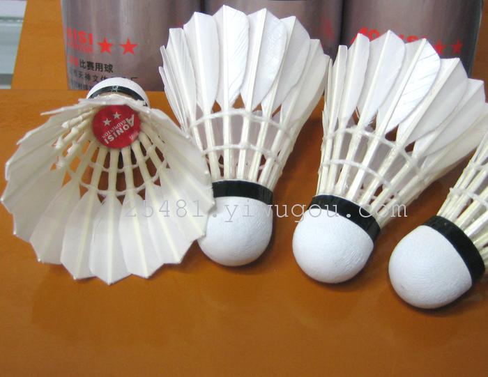 Badminton badminton ball AONISI resistant Ernest Liz Teal crude Badminton badminton ball AONISI resistant Ernest Liz Teal crude