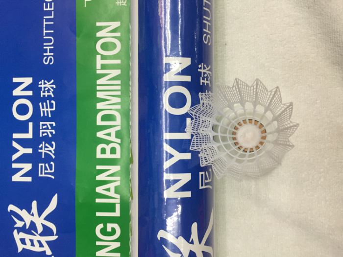 Imitation nylon plastic badminton double layer cork ball head white yellow optional 12 Imitation nylon plastic badminton double layer cork ball head white yellow optional 12