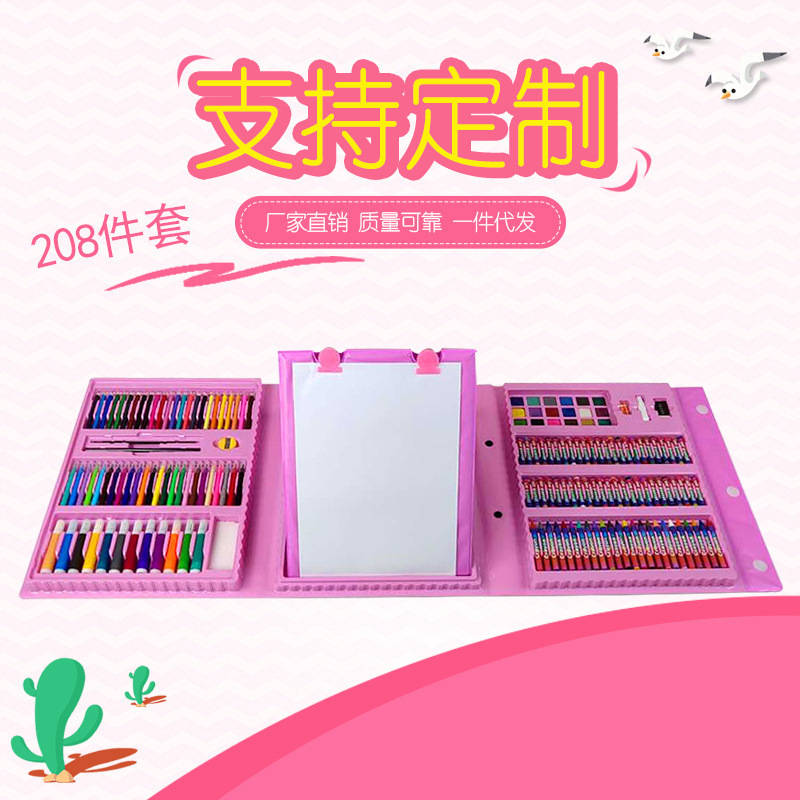 Hot 208-Piece Children's Painting Set Watercolor Pen Art Supplies Oil Painting Stick Stationery with Easel Board Wax Brush Hot 208-Piece Children's Painting Set Watercolor Pen Art Supplies Oil Painting Stick Stationery with Easel Board Wax Brush
