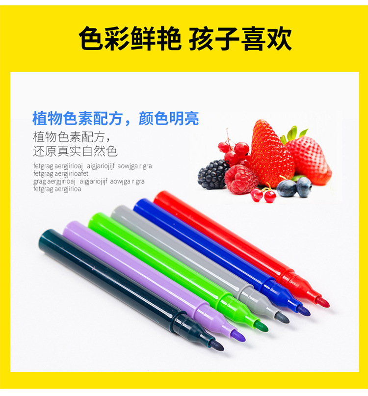 Hot 208-Piece Children's Painting Set Watercolor Pen Art Supplies Oil Painting Stick Stationery with Easel Board Wax Brush Hot 208-Piece Children's Painting Set Watercolor Pen Art Supplies Oil Painting Stick Stationery with Easel Board Wax Brush