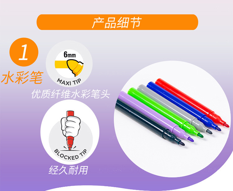 Hot 208-Piece Children's Painting Set Watercolor Pen Art Supplies Oil Painting Stick Stationery with Easel Board Wax Brush Hot 208-Piece Children's Painting Set Watercolor Pen Art Supplies Oil Painting Stick Stationery with Easel Board Wax Brush