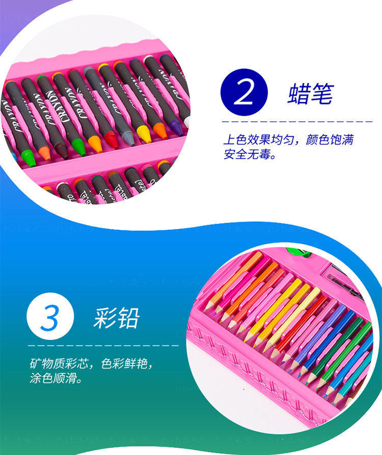 Hot 208-Piece Children's Painting Set Watercolor Pen Art Supplies Oil Painting Stick Stationery with Easel Board Wax Brush Hot 208-Piece Children's Painting Set Watercolor Pen Art Supplies Oil Painting Stick Stationery with Easel Board Wax Brush