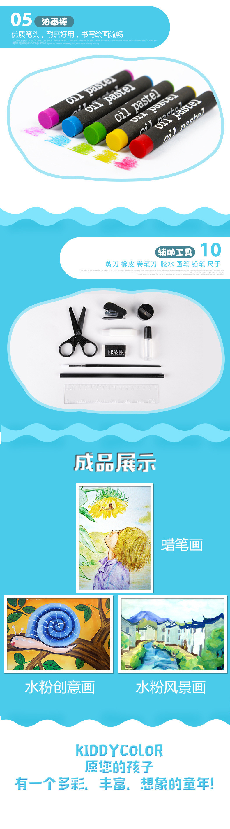 Hot 208-Piece Children's Painting Set Watercolor Pen Art Supplies Oil Painting Stick Stationery with Easel Board Wax Brush Hot 208-Piece Children's Painting Set Watercolor Pen Art Supplies Oil Painting Stick Stationery with Easel Board Wax Brush