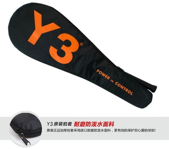 Authentic YY Y3 killing Wei total carbon, badminton racket, explosive power and precision-controlled Racquet plume of carbon fiber rackets, Wizard 900 Authentic YY Y3 killing Wei total carbon, badminton racket, explosive power and precision-controlled Racquet plume of carbon fiber rackets, Wizard 900